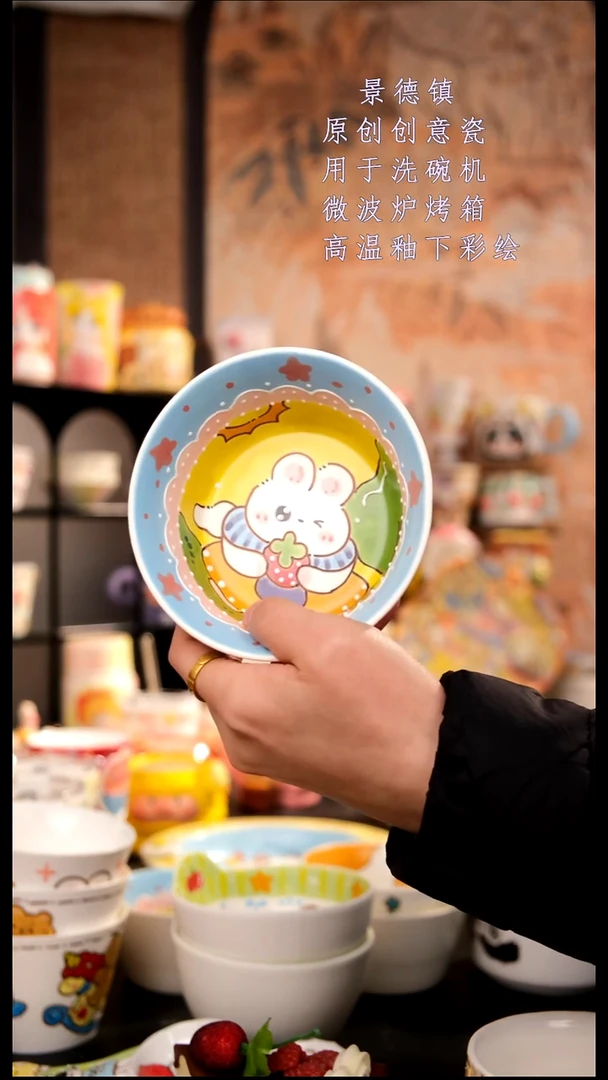 摆件陶旺的可以陶瓷手工手绘设计师款