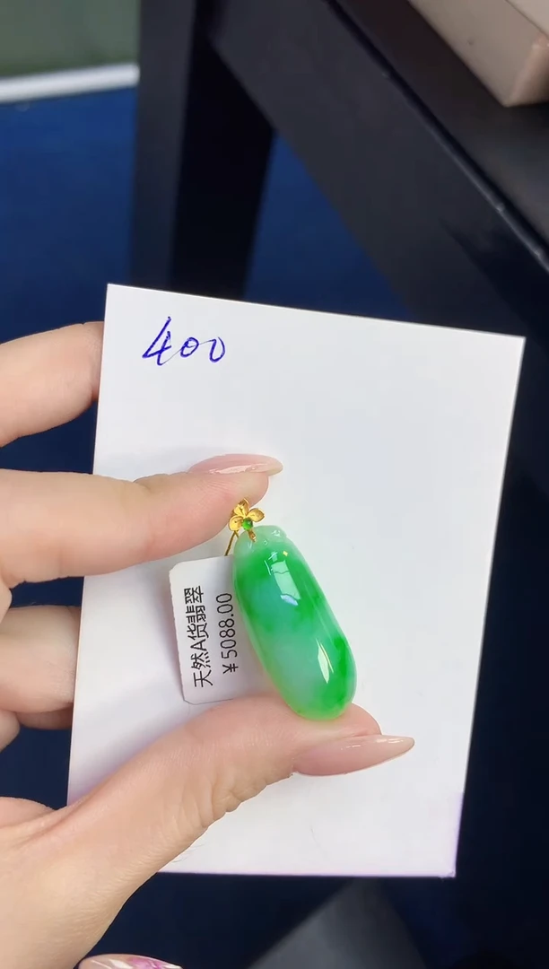 颈饰18K金镶嵌翡翠天然缅甸A货翡翠