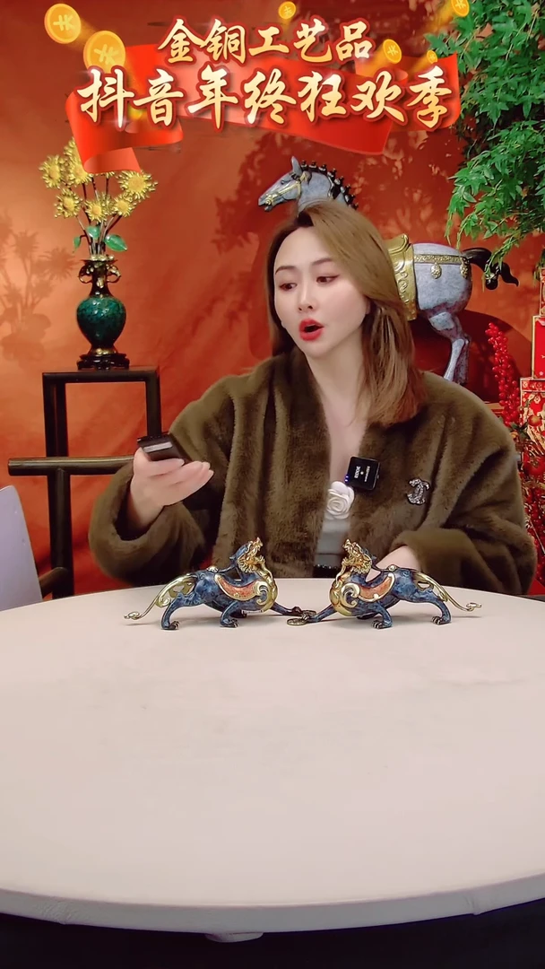 【闪购商品】全黄铜摆件霸王貔貅一对