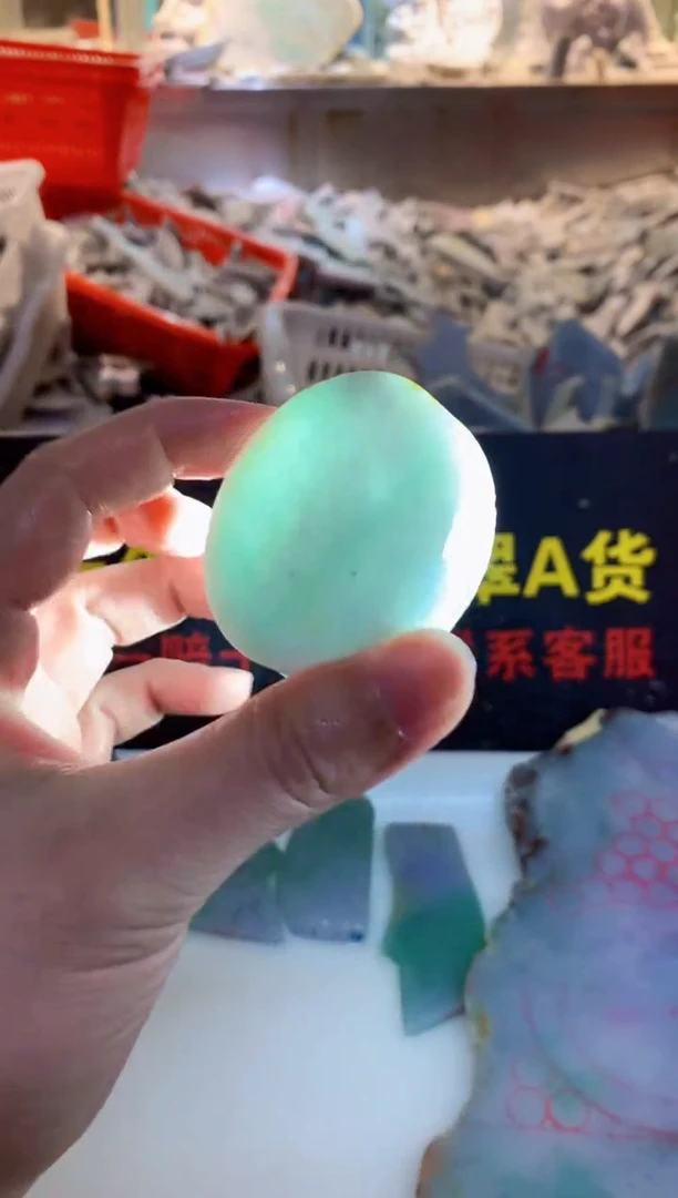 裸石翡翠0朗0翡翠珠宝770