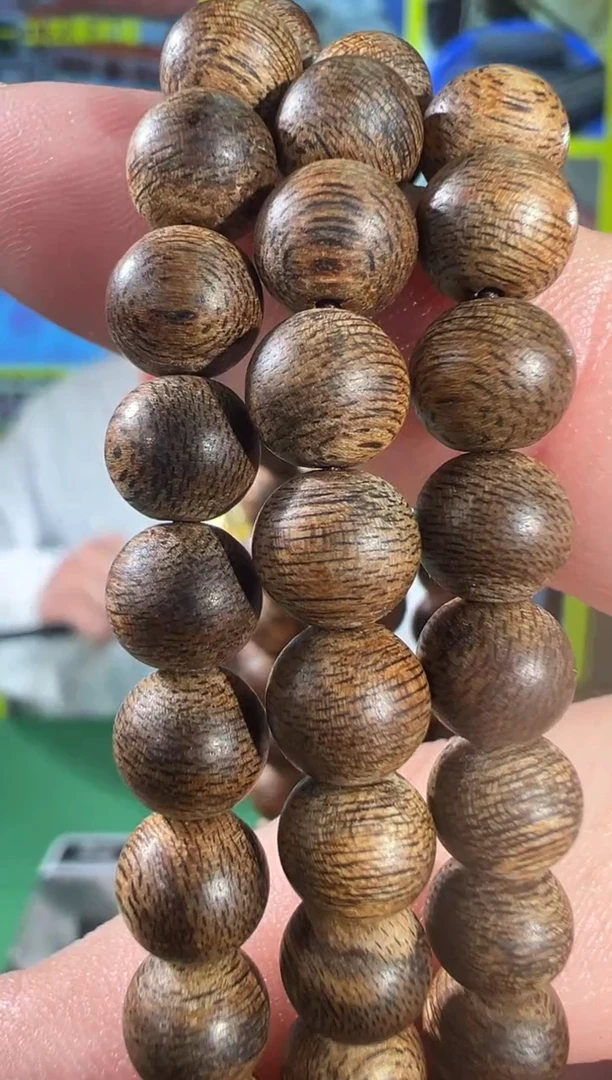 【闪购商品】沉香手串15号18克文莱软丝红油多样性发一