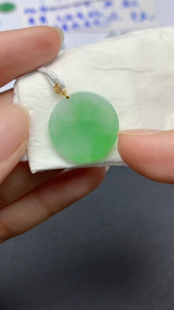 翡翠18K金镶嵌颈饰天然缅甸a货翡翠