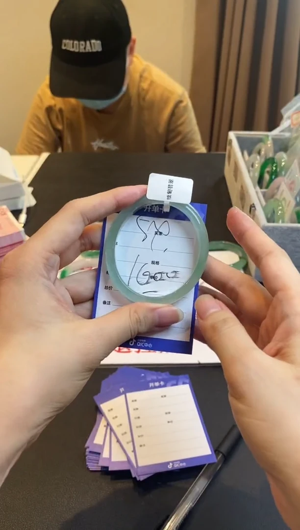 手镯手镯珠宝一物一拍
