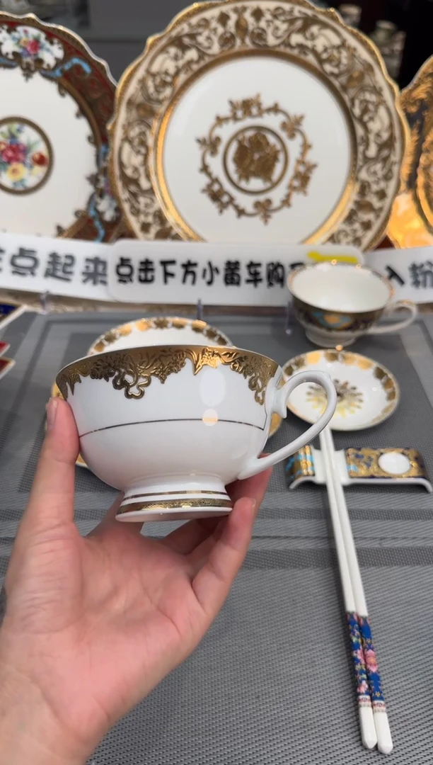 【闪购商品】瓷片单杯无碟  福利微瑕