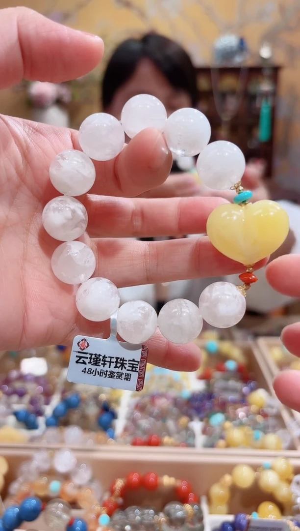 未镶嵌手串水晶设计款珠串14+