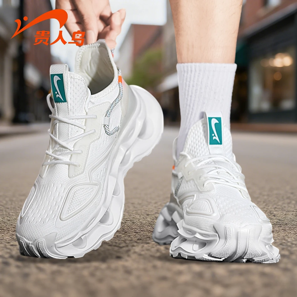 贵人鸟男鞋秋冬网面减震运动鞋子男潮鞋复古情侣增高厚底休闲鞋男