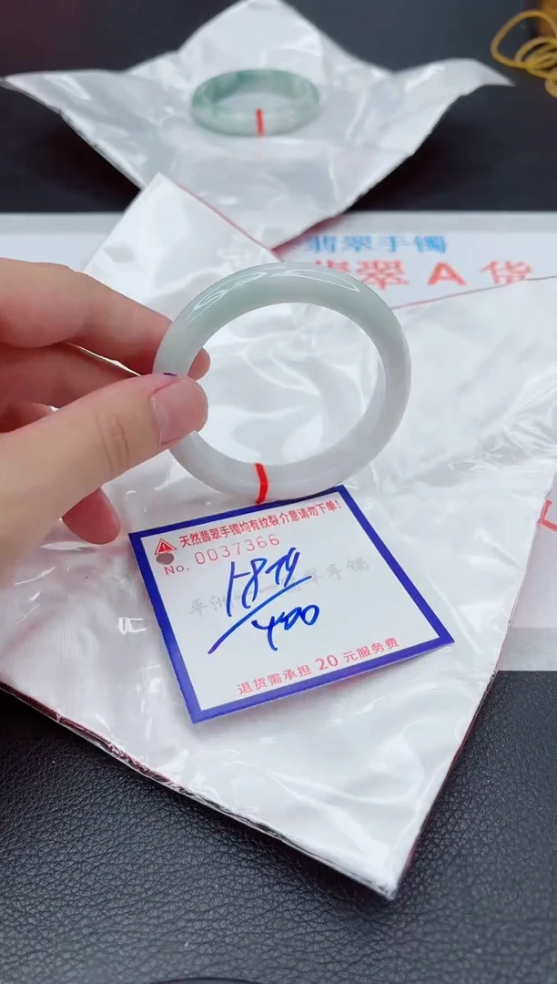 翡翠手镯未镶嵌11111111111