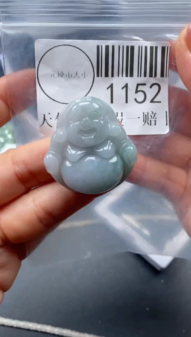 吊坠(不含链)未镶嵌翡翠1152