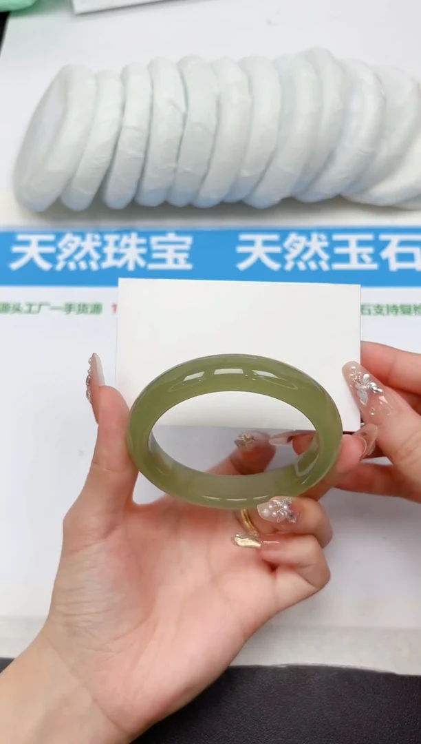 未镶嵌手镯石英质玉248-56.4