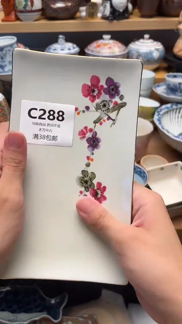壶Y****B288