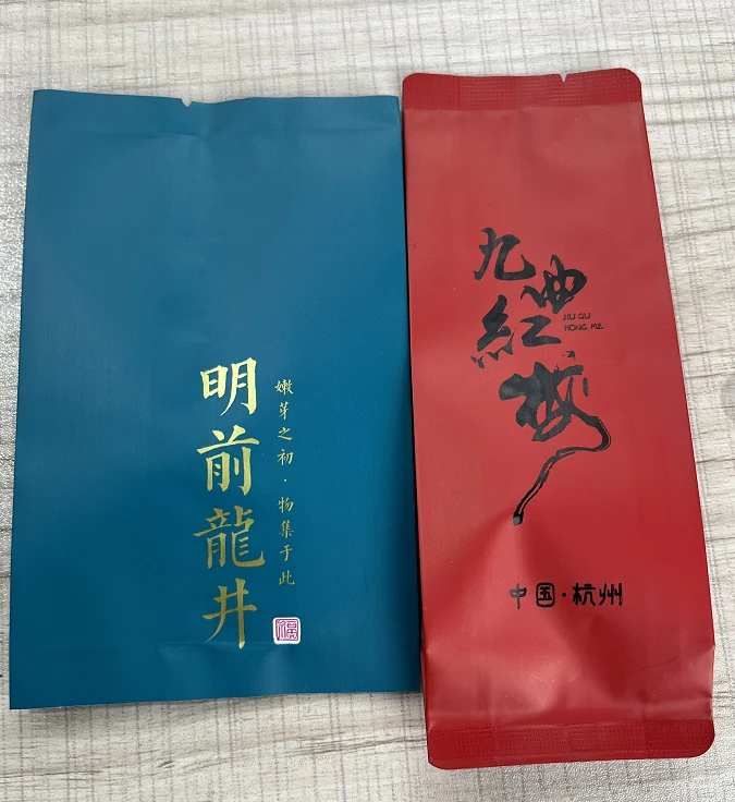 龙井绿茶群体种骑火茶