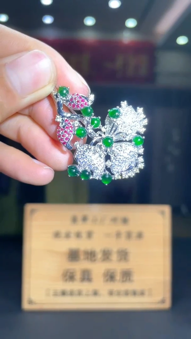 未镶嵌定制翡翠********378