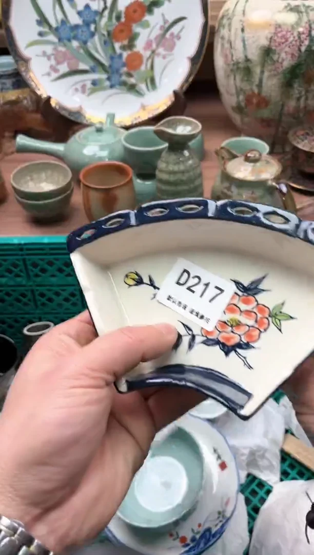 【闪购商品】瓷片217