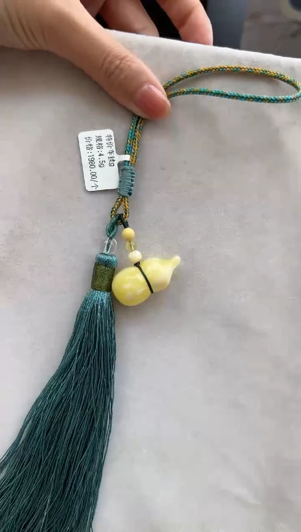 【闪购商品】琥珀裸石未镶嵌10203206-特价车挂