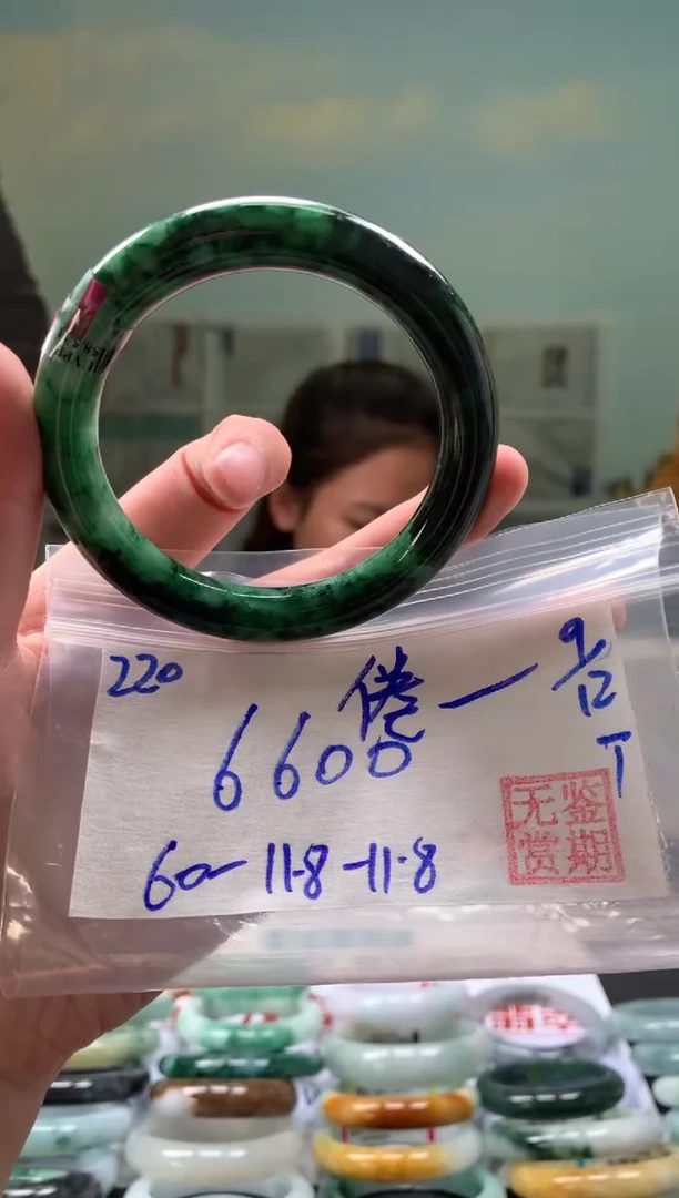 未镶嵌手镯翡翠倦*翡翠手镯 下单联系小耳机#220