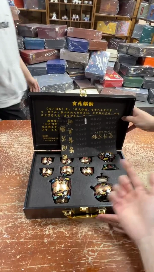 瓷片闪购商品@@@@@@@@