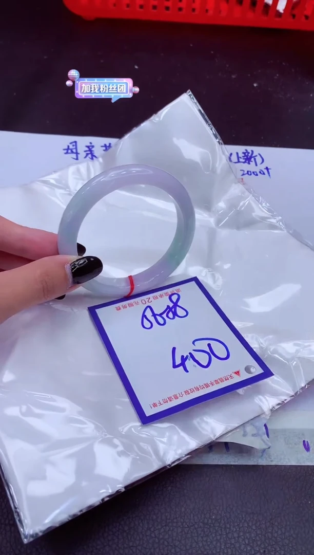 翡翠手镯未镶嵌11111111