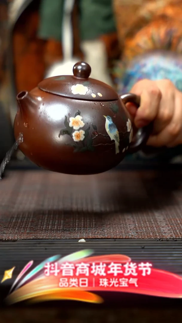 【闪购商品】紫砂茶壶紫砂西施