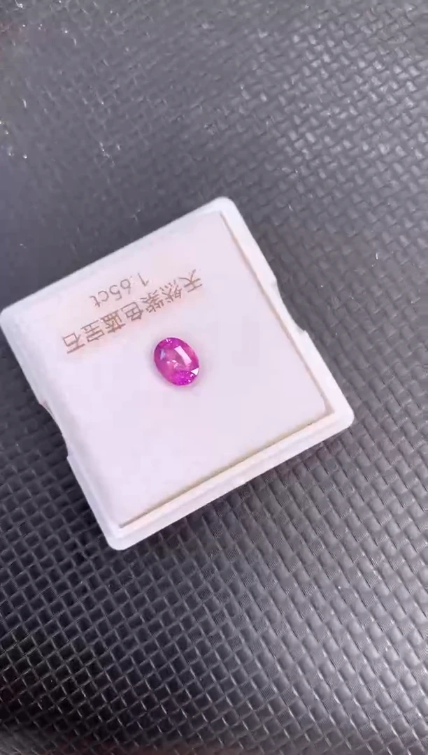 蓝宝石裸石未镶嵌天然粉紫色蓝宝石