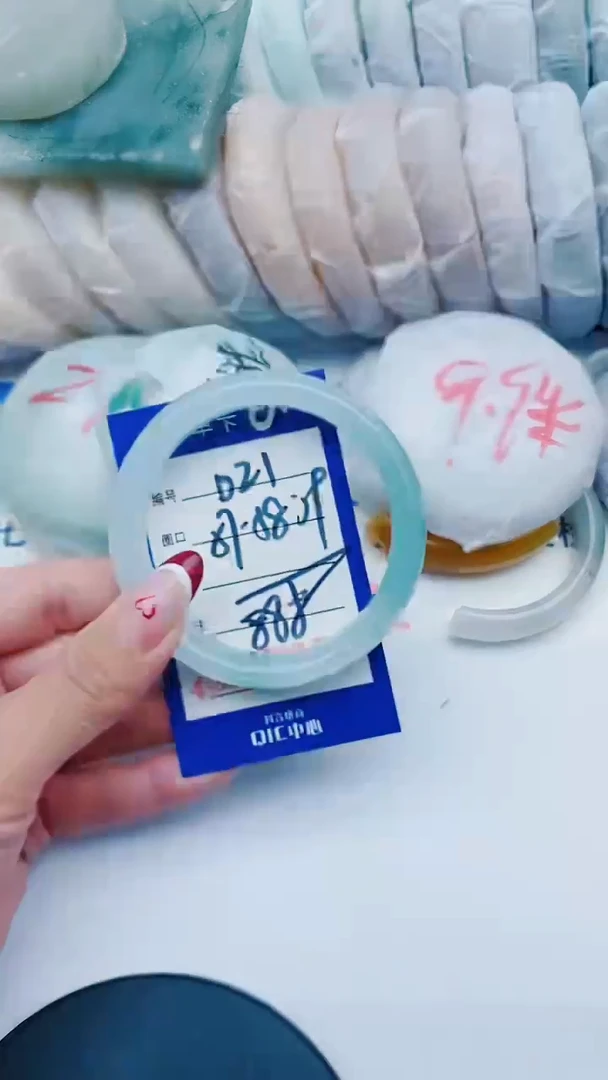 未镶嵌手镯石英质玉D21+57-58
