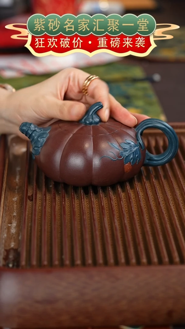 茶壶紫砂宜兴紫砂