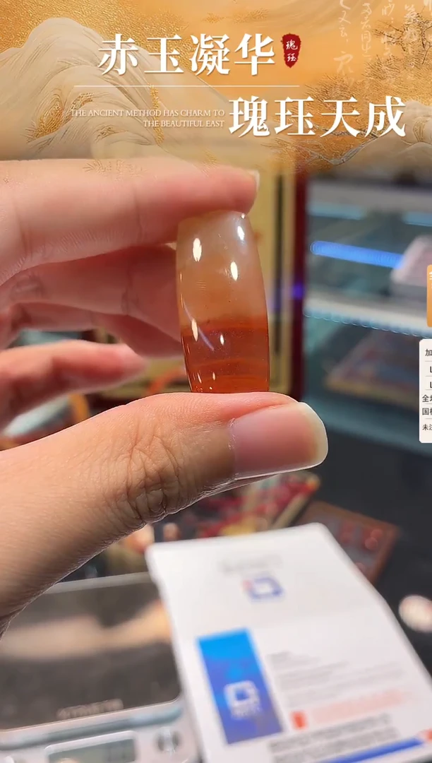 未镶嵌无事牌南红玛瑙无胶无裂原矿南红无事牌多样性发货