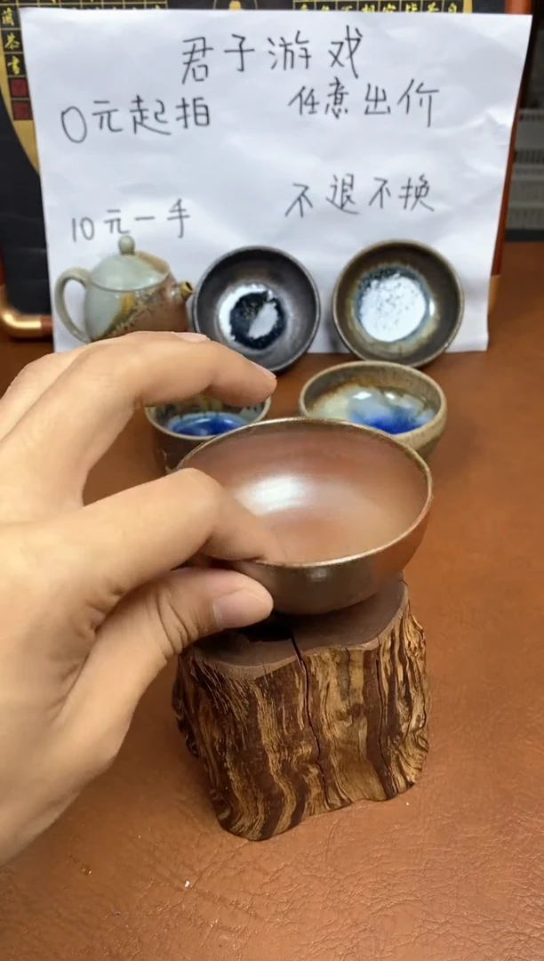 【闪购商品】观寂茶器柴烧专拍链接086