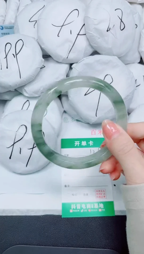 石英质玉手镯未镶嵌129-64