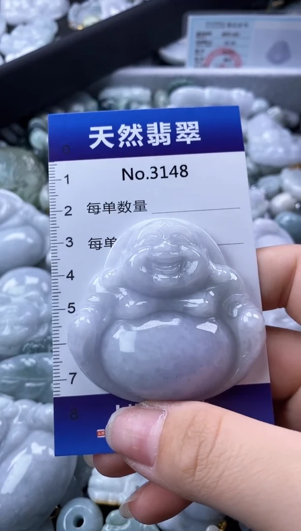 翡翠未镶嵌颈饰缅甸A货翡翠3148