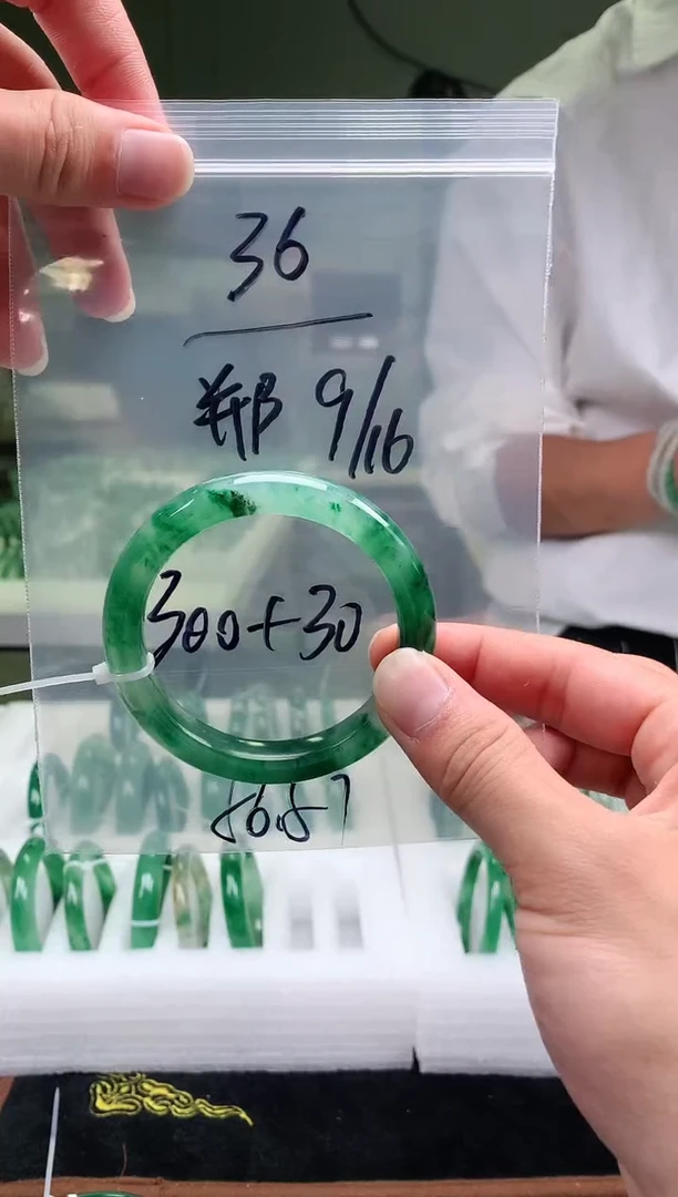 未镶嵌非洲翠手镯石英质玉非洲翠手镯56-57圈口36号