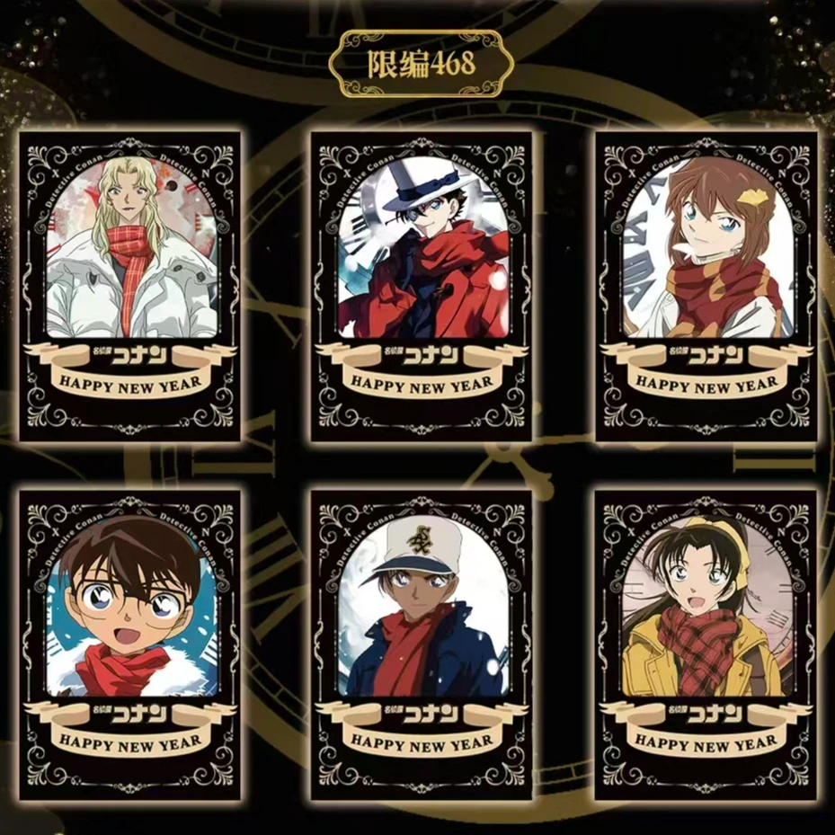 【暖冬女神】名侦探柯南新品7收藏卡牌新品7弹