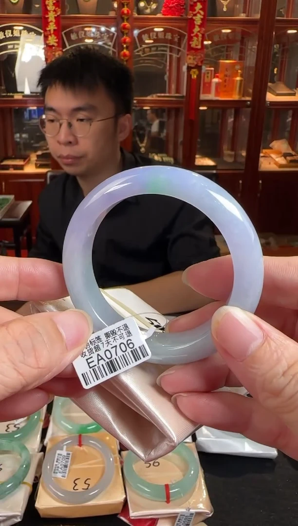 未镶嵌手镯翡翠51.5正圏EA0706(100元运营费