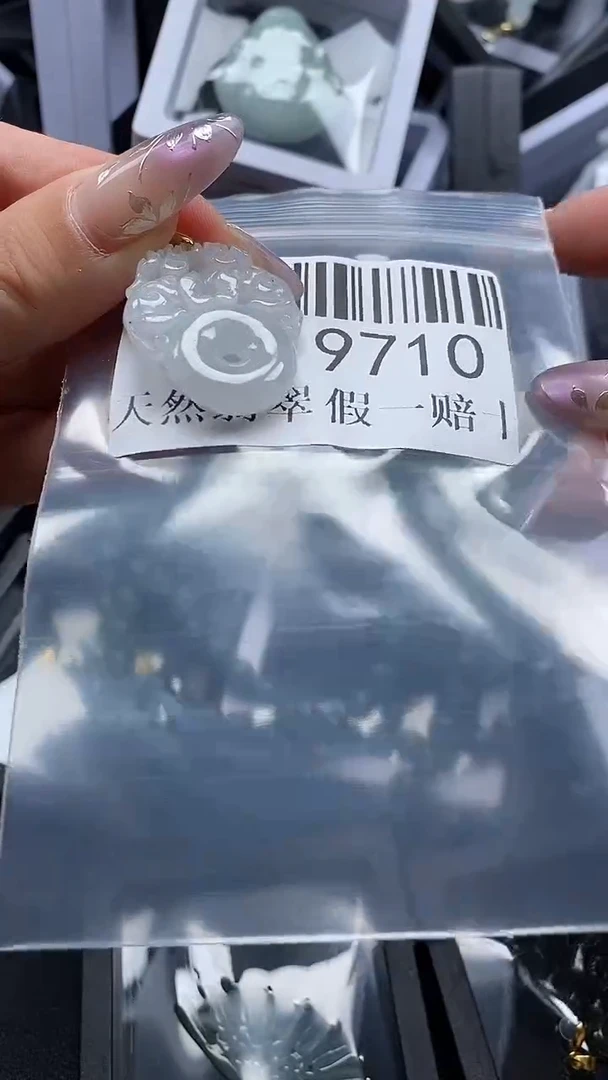 吊坠(不含链)未镶嵌翡翠9710