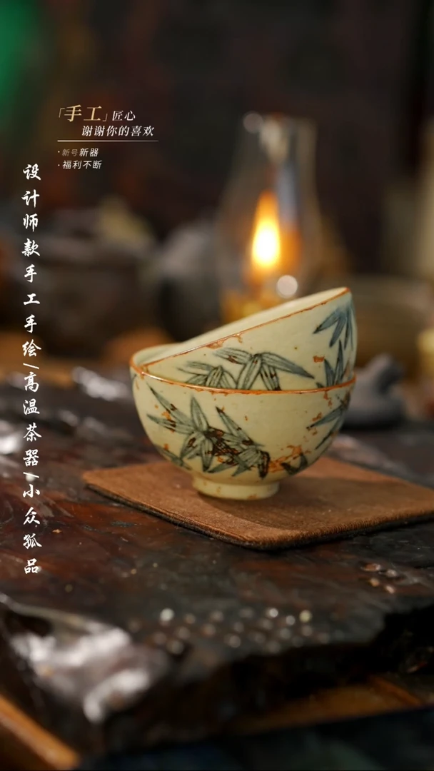 【闪购商品】【吾二583微瑕】景德镇陶瓷***一个