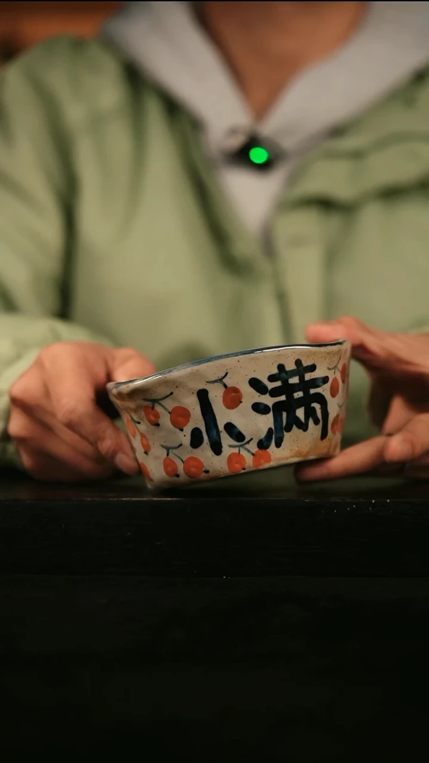 其他589遇瓷手作同款