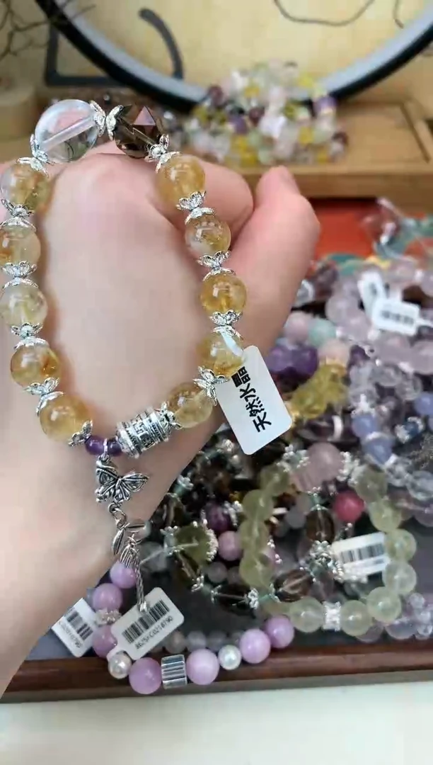 【闪购商品】黄晶手链未镶嵌443手串