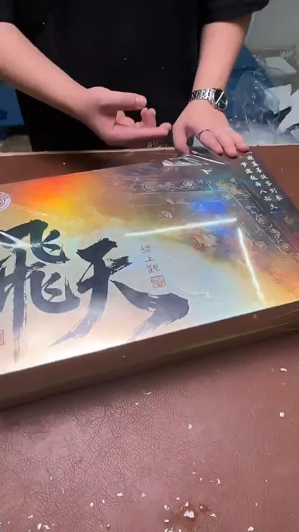 精品茶具@@@@@@@@@@@@飞天敦煌（新老包装随机发货）
