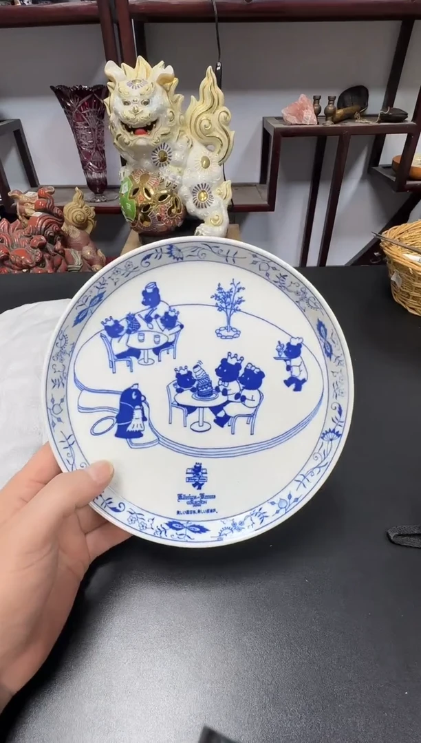 中古物品，天天好物142