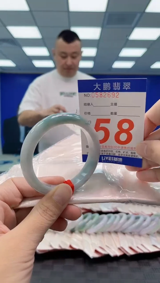 翡翠手镯未镶嵌AAAAAAAAAA
