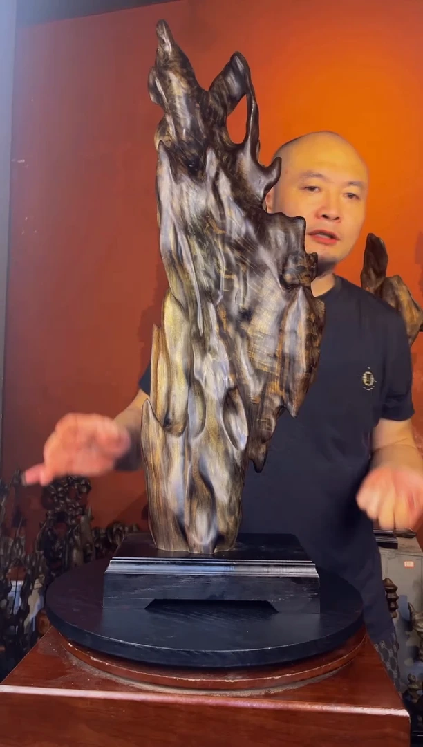 金丝楠孤*656金丝楠自然随性摆件