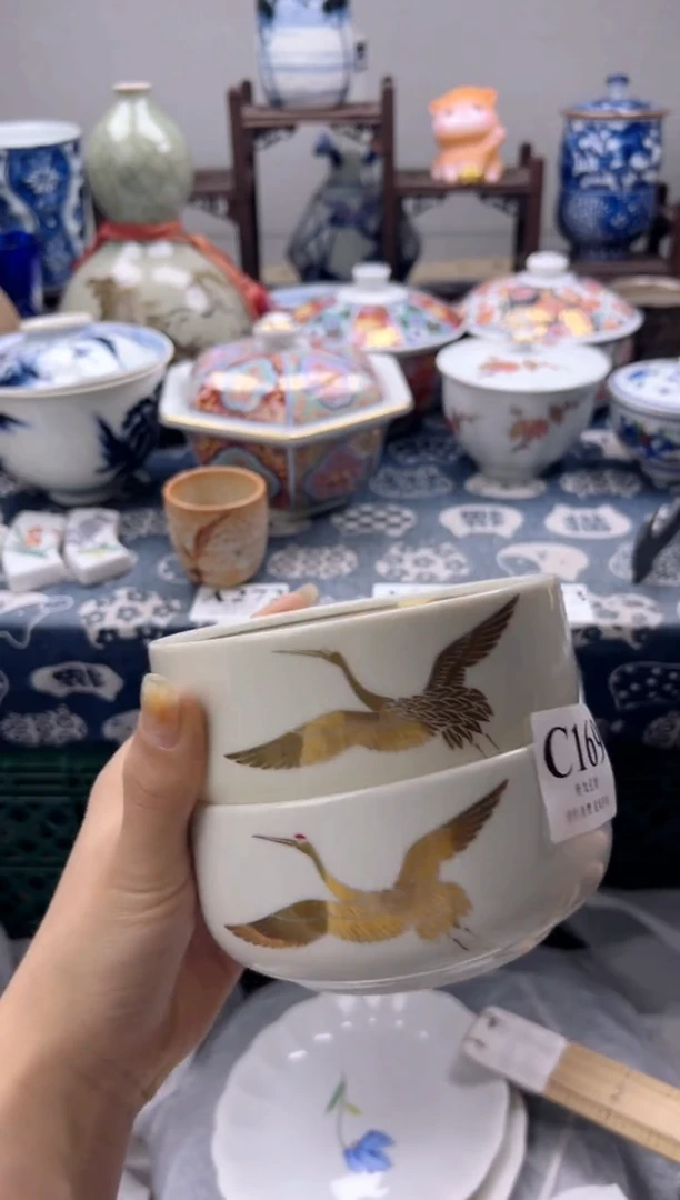 瓷片?****月   C169