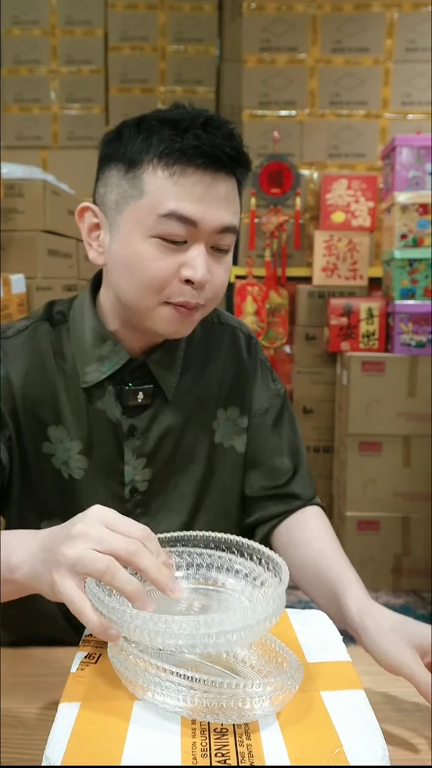 NS-C98（编号孤品仅此一件破损仅退款无法补发介意勿拍勿拒收）