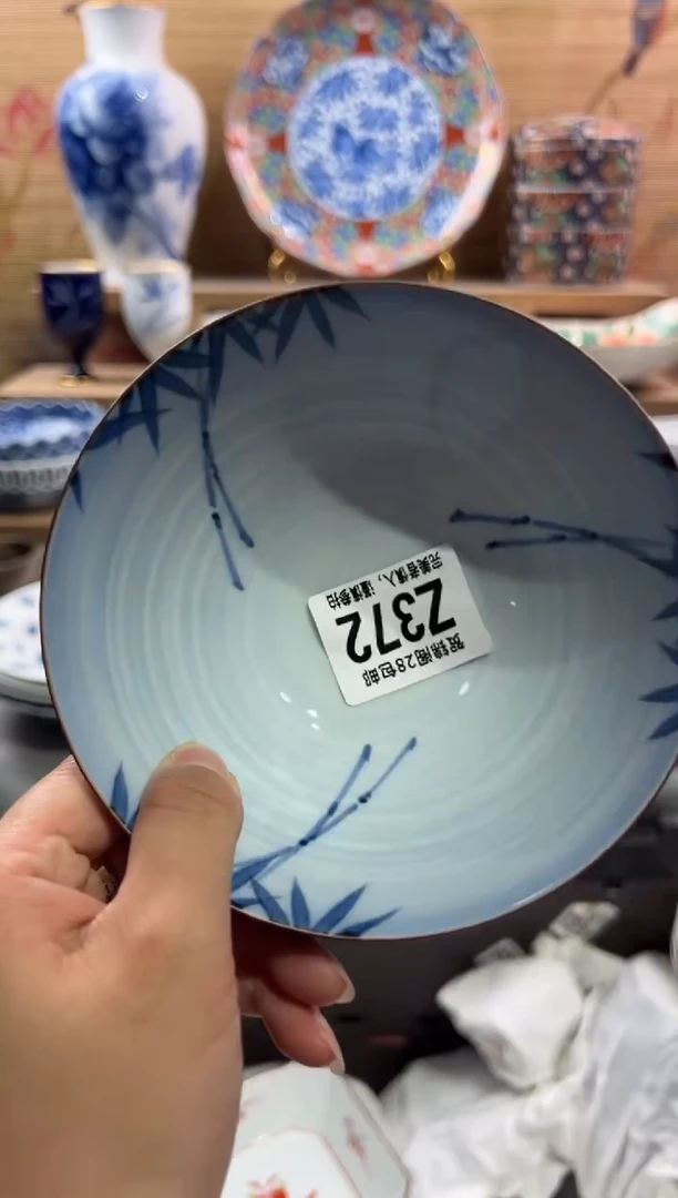 瓷片苏*         Z372