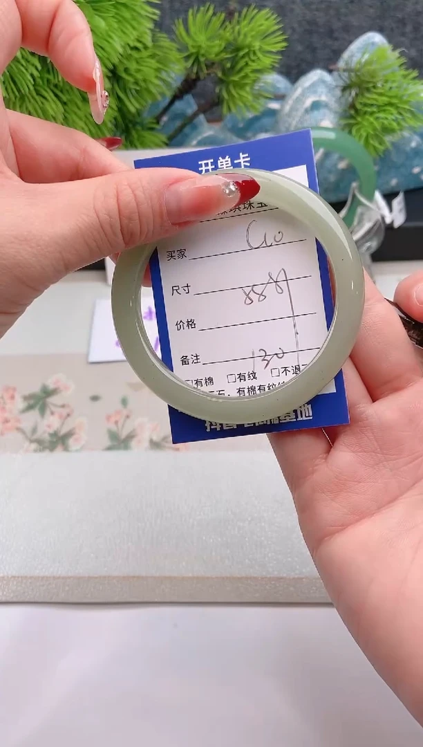 【闪购商品】石英质玉手镯未镶嵌东陵玉微色差C10