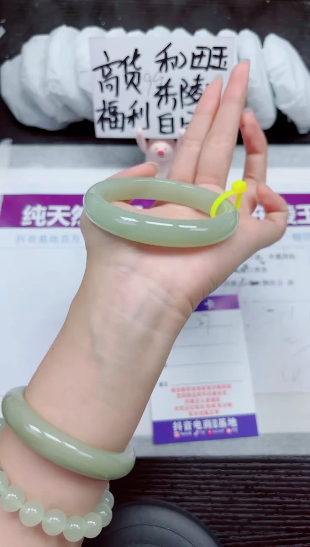 未镶嵌手镯石英质玉A27-60.61