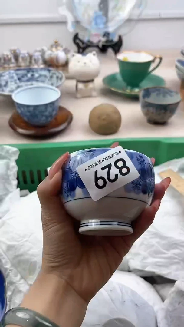 【闪购商品】瓷片829，，，，，，