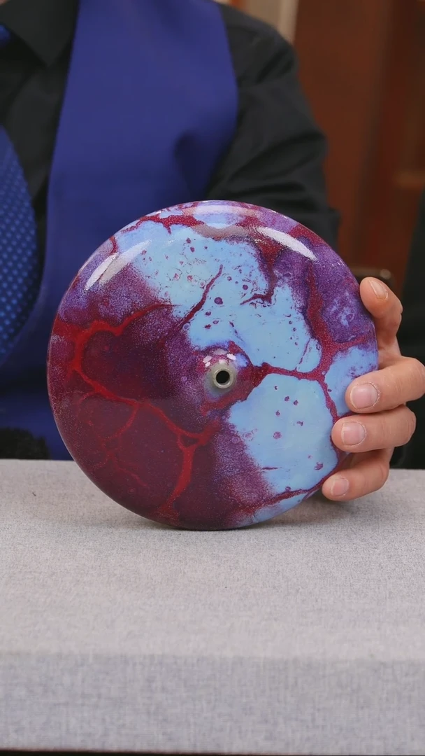 【闪购商品】瓷片053有老师钧瓷一月十五