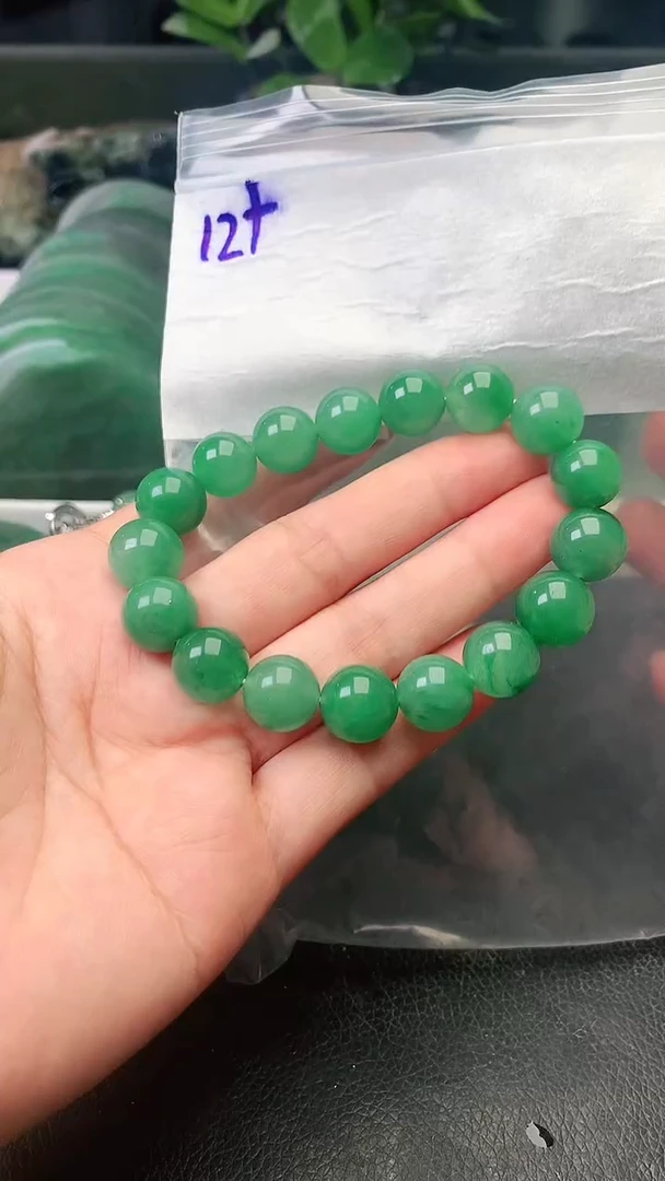 定制石英质玉（非洲翠）珠子