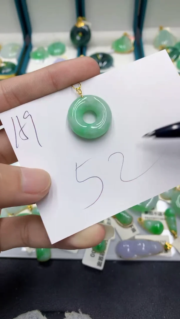 【闪购商品】翡翠颈饰18K金镶嵌翡翠