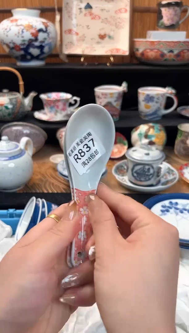瓷片?837R 盘子杯子 碗